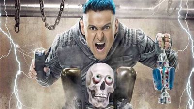 تعرف على نجم الزمالك ضيف رامز مجنون رسمى اليوم 