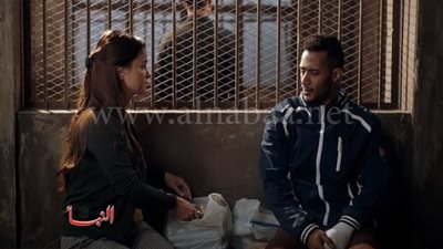 شاهد الحلقة الـ 14 من مسلسل 