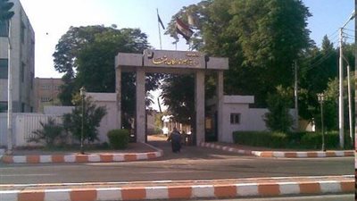 غلق وحدة حي المصالح الصحية في قنا بعد اكتشاف حالة كورونا