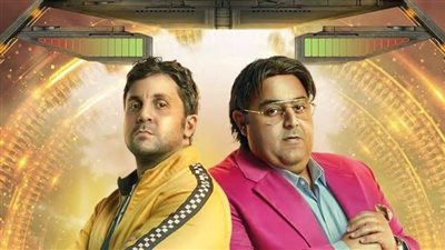 جزء جديد من «اللعبة».. وهذه تفاصيله