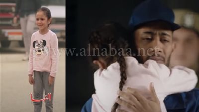 بالفيديو.. طفلة 