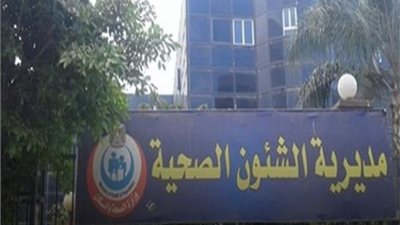 تسجيل 18 إصابة جديدة بفيروس كورونا بالسويس
