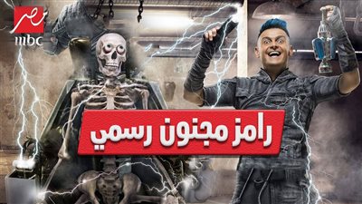 مطربة مصرية.. تعرف على ضحية الحلقة الجديدة من برنامج 