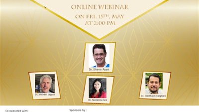 مؤتمر علمى للرد على شائعات انتقال 