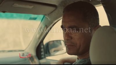 بالفيديو.. الحلقة 24 من مسلسل 