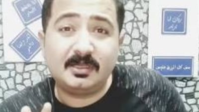مذيع يسب رجال صعيد مصر ويصفهم بالنساء.. وبلاغ يطالب النائب العام بحبسه