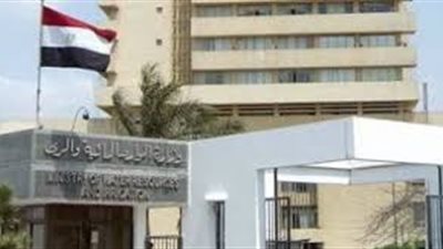 وظائف بوزارة الري والموارد المائية.. تعرف على الشروط والتخصصات المطلوبة