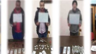 قبل عيد الفطر.. بالأسماء ضبط 6 متهمين بالإتجار فى المخدرات خلال حملات أمنية مكبرة بالمعصرة 