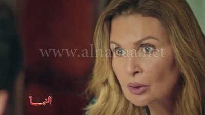 بالفيديو.. الحلقة 28 من مسلسل 