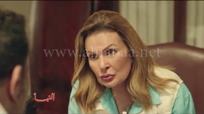 بالفيديو.. الحلقة 29 من مسلسل 