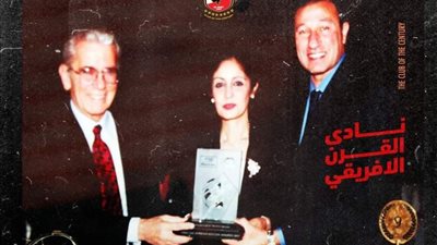 الاتحاد الإفريقي يحتفي بذكرى تتويج الاهلى بلقب نادي القرن