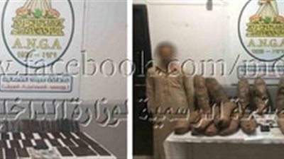 سقوط 3 تجار مخدرات في قبضة أمن الإسماعيلية.. صورة