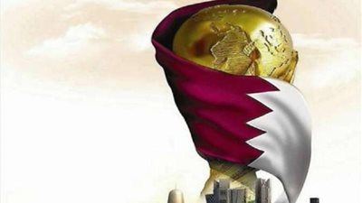  إيران مستعدة لمساعدة قطر في استضافة مونديال 2022