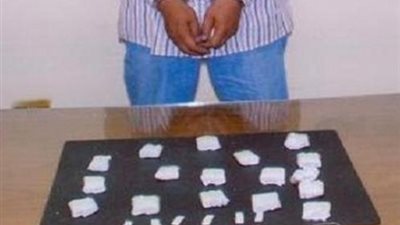 سقوط حنكش اشهر تاجر هيروين بحيازته سلاح نارى فى حلوان.. تعرف على التفاصيل 