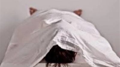 العثور على جثة مسنة مقتولة في ظروف غامضة بالبحيرة 