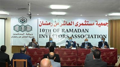 وزير القوى العاملة يصدر تعليمات بخصوص العاملين في مصانع العاشر من رمضان