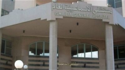 إصابة مدير إداري طوارئ مستشفى الإسماعيلية بكورونا