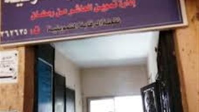 تموين الشرقية يوجه ضربات قاصمة للتجار المتلاعبين بالأسعار والمتاجرين بالسلع الفاسدة