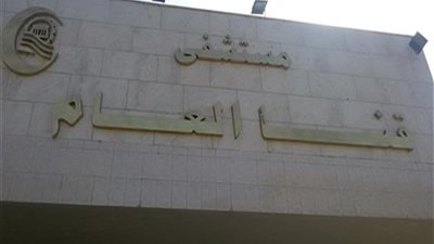 إصابة نائب مدير مستشفى قنا العام ووالده بكورونا