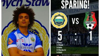 في أول تجربة ودية.. عبد الله حافظ يتألق في  بولندا