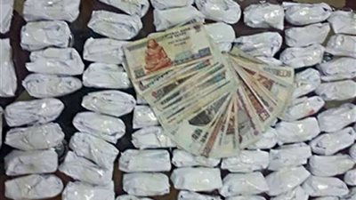 ضبط ربع كيلو هيروين بحوزة تاجري مخدرات في حلوان