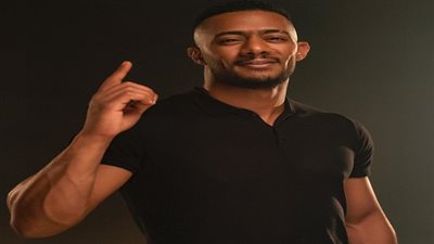 يوتيوب يمنح محمد رمضان 