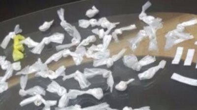 ضبط 16 لفافة هيروين بحيازة شاب فى عرب راشد بحلوان.. تعرف على التفاصيل 