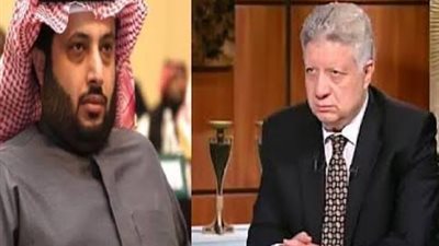 تعرف على هدية تركى الشيخ للزمالك بعد الانقلاب على الاهلى 