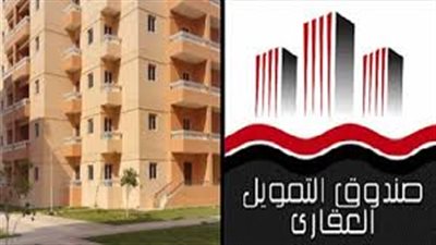 بعد قرار تخفيف الحظر.. المواعيد الجديدة للاتصال بخدمة عملاء صندوق الإسكان الاجتماعي