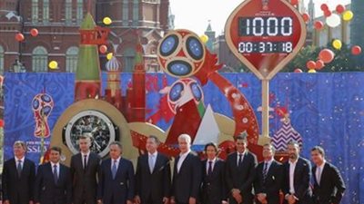 العد التنازلي يبدأ لانطلاقة مونديال روسيا 2018