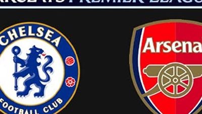 تشكيل تشيلسي وأرسنال - جيرو وتيري احتياطيان.. والضيوف يهاجمون بوالكوت
