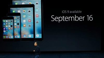 أبل تطرح iOS 9.. وإقبال أقل من العام الماضي