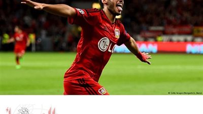 يوفنتوس يرسل وفدا لمتابعة كالهانغولو من المدرجات