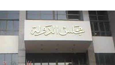 تأجيل دعوى استبعاد مرشح حزب النور فى الزاوية الحمراء لـ21 سبتمبر