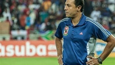 احمد ايوب : الاهلى يملك كل الدوافع للفوز بالكأس