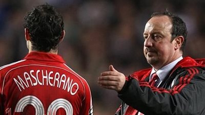 ماسكيرانو فى ريال مدريد