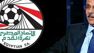 اتحاد الكرة يرفض سداد غرامة مباراة السنغال