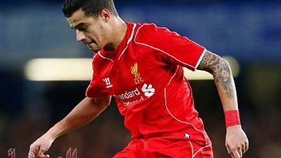 لوسيو محذرا كوتينيو 