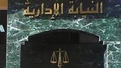 محاكمة مسئولين بـ«الخارجية والتعليم» لتسهيلهم الغش الجماعي في «ميلانو»