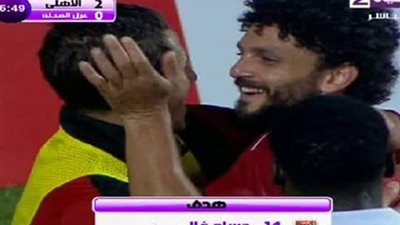 الأهلى يهزم المحلة بهدفى السعيد وغالى