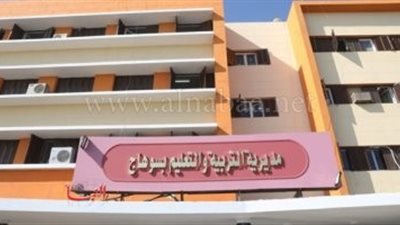 غياب 170 طالبا عن امتحان الديناميكا بسوهاج