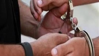 سقوط عاطل بحوزته كمية من المواد المخدرة في قبضة رجال المباحث بالعمرانية 