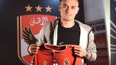 إنبي: سنناقش مع حلمي طولان جدوي استعارة صلاح محسن من الأهلي