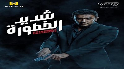 أحمد العوضي 