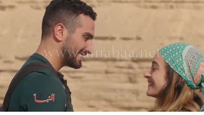 بالفيديو.. الحلقة 14 من مسلسل 