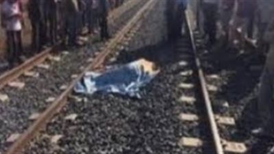 مصرع شاب دهسا أسفل عجلات قطار في أبو النمرس 