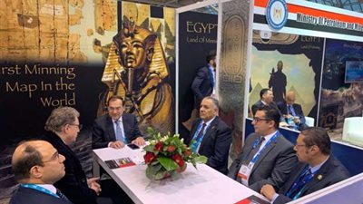 تفاصيل أكبر مزايدة عالمية للتنقيب عن خامات تعدينية جديدة في مصر 
