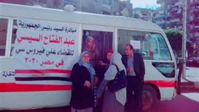  لمدة أسبوع.. مسحات عشوائية للمواطنين بالدقهلية للكشف عن فيروس سي