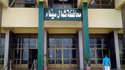 شمال سيناء: 271 حالة اشتباه بـ