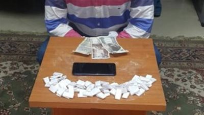 سقوط الدمنهوري أشهر تاجر هيروين في عرب راشد بحلوان